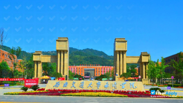 Foto de la Southwest Jiaotong University Hope College #2