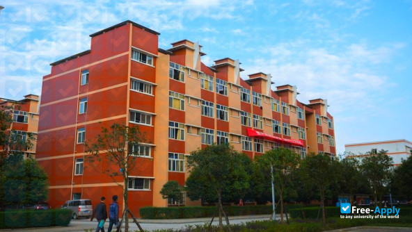 Фотография Southwest Jiaotong University Hope College