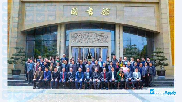Southwest Jiaotong University Hope College фотография №2
