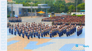 Miniatura de la Jinan Vocational College #5
