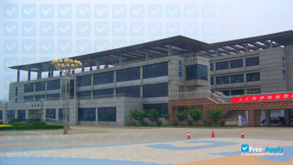 Foto de la Jinan Vocational College #3
