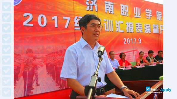 Foto de la Jinan Vocational College #9