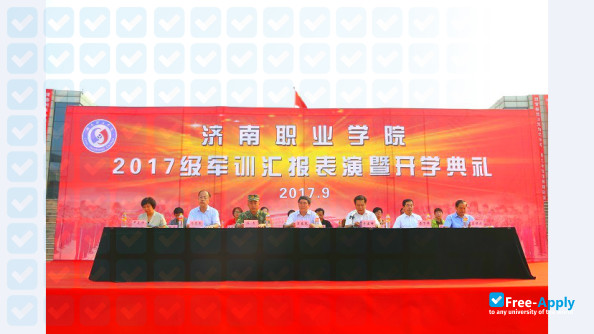Foto de la Jinan Vocational College #2