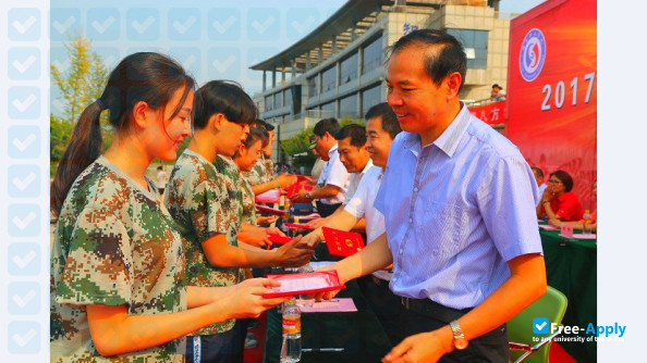 Jinan Vocational College photo