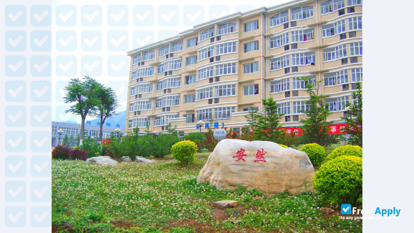 Foto de la Jinan Vocational College #5