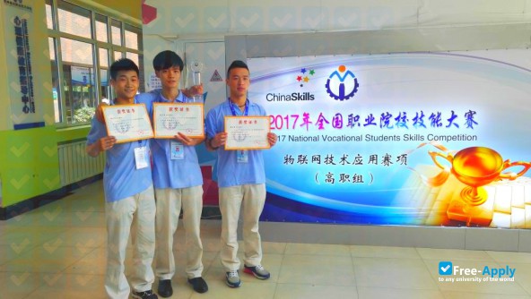 Foto de la Chongqing Technology and Business Institute #11