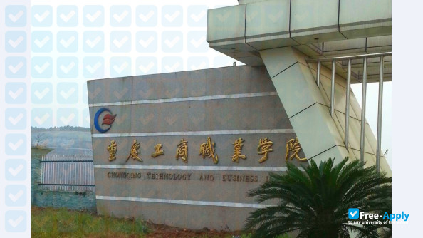 Foto de la Chongqing Technology and Business Institute #8