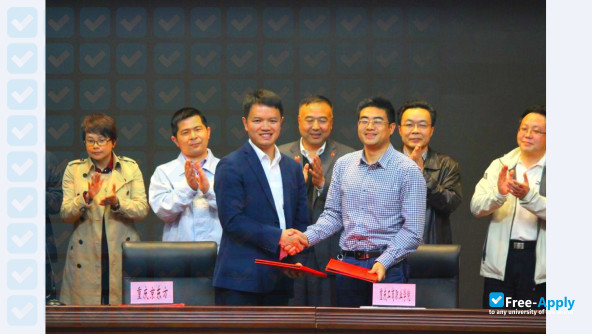 Chongqing Technology and Business Institute photo #7