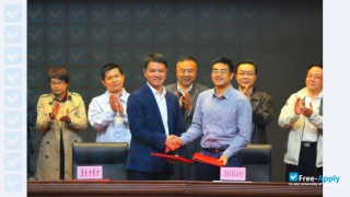 Chongqing Technology and Business Institute миниатюра №5