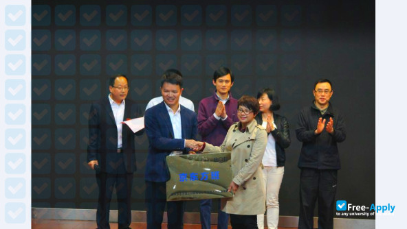 Chongqing Technology and Business Institute photo #2