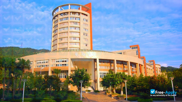 Chongqing Technology and Business Institute photo #4