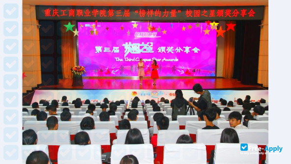Foto de la Chongqing Technology and Business Institute #7