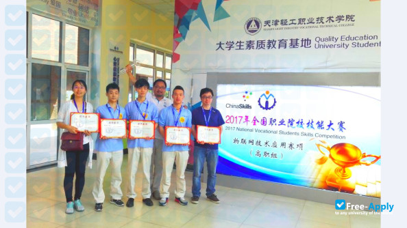 Foto de la Chongqing Technology and Business Institute #3