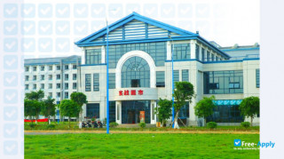 Miniatura de la Liuzhou City Vocational College #3