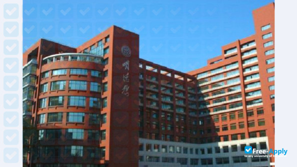 School of Business Renmin University of China photo #2