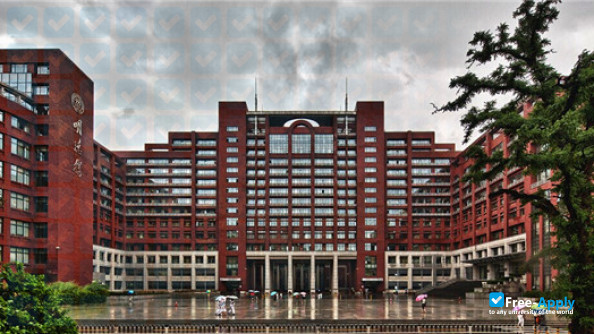 School of Business Renmin University of China photo #10