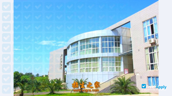 Foto de la Sichuan Huaxin Modern Vocational College #10