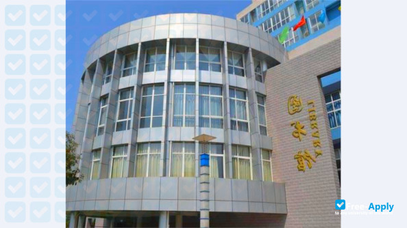 Sichuan Huaxin Modern Vocational College photo #3