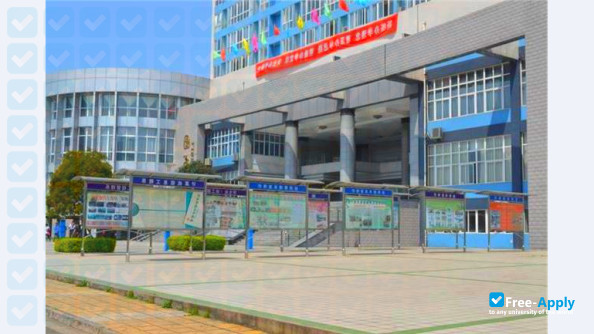 Sichuan Huaxin Modern Vocational College photo #5