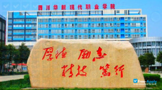 Miniatura de la Sichuan Huaxin Modern Vocational College #4
