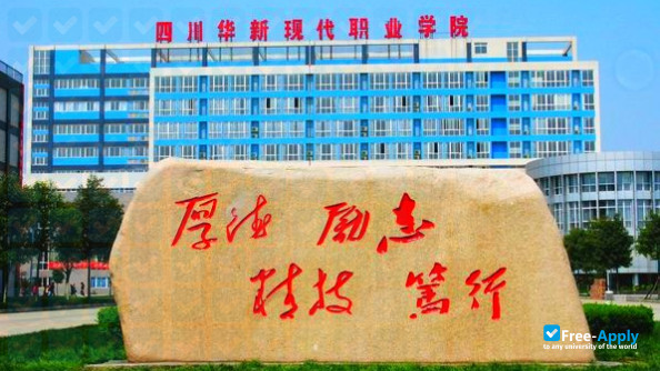 Foto de la Sichuan Huaxin Modern Vocational College #4