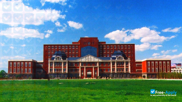 Northeast University Qinhuangdao photo #5