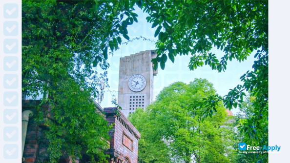 Sichuan International advertised vocational college photo #1