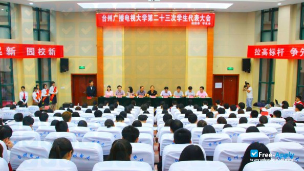 Foto de la Taizhou Radio & Television University #8