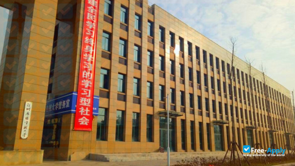 Taizhou Radio & Television University фотография №4
