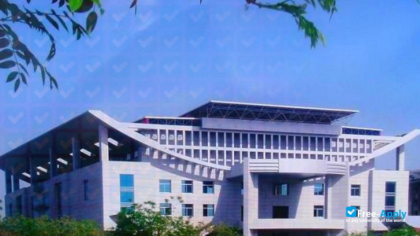 Foto de la Gasu Polytechnic College of Animal Husbandry & Engineering #1