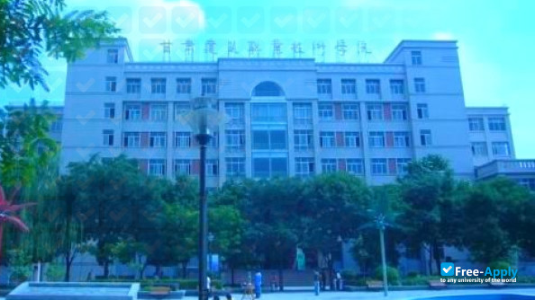 Gasu Polytechnic College of Animal Husbandry & Engineering photo
