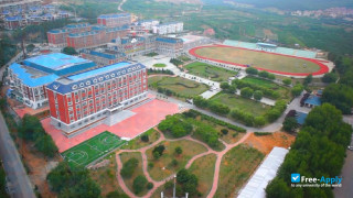 Dalian Maple Leaf Vocational and Technical College миниатюра №2