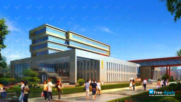 South Sichuan Preschool Education College photo #4