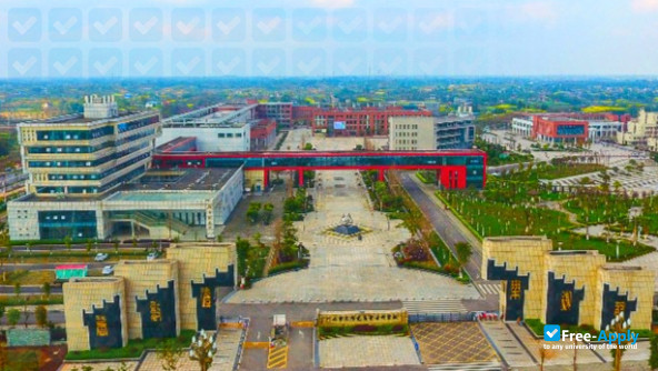 South Sichuan Preschool Education College photo