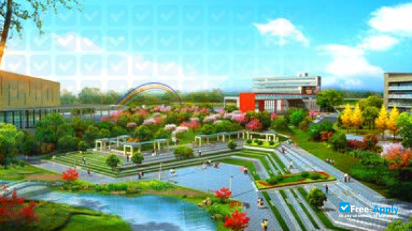 South Sichuan Preschool Education College photo #1