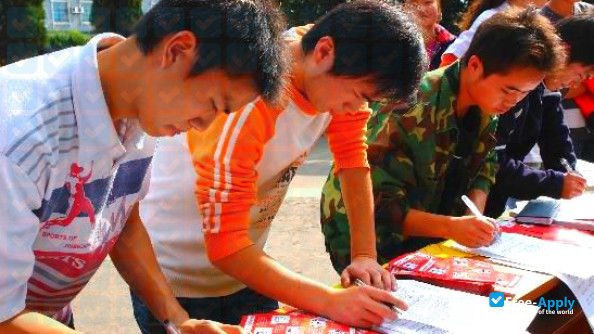 Guizhou Vocational & Technical College photo #1