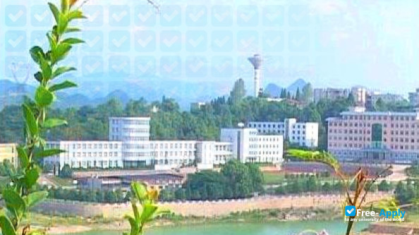 Foto de la Guizhou Vocational & Technical College