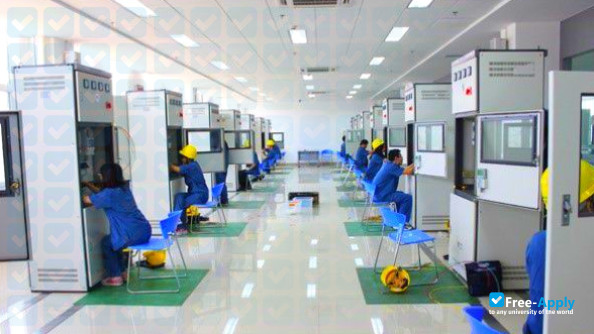 Photo de l’Guizhou Vocational & Technical College #2