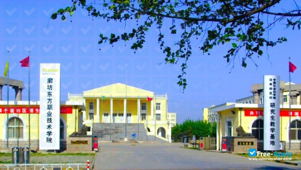 Foto de la Hebei Oriental University