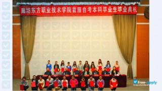 Miniatura de la Hebei Oriental University #4