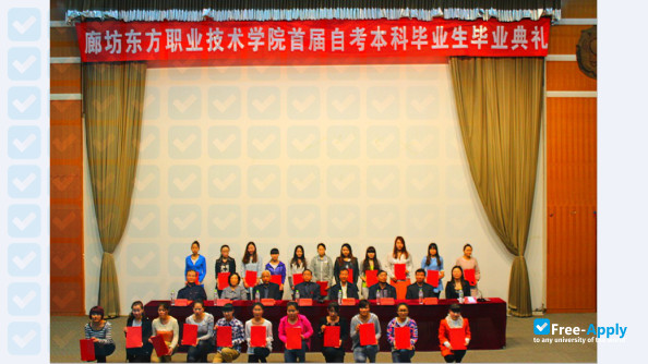 Foto de la Hebei Oriental University #4