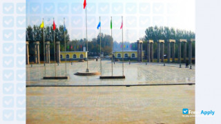 Miniatura de la Hebei Oriental University #3