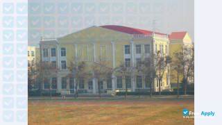 Miniatura de la Hebei Oriental University #7