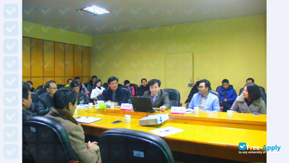 Jilin Institute of Physical Education photo #7