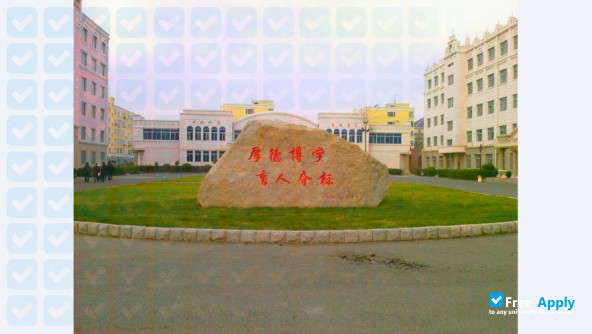 Jilin Institute of Physical Education photo #9