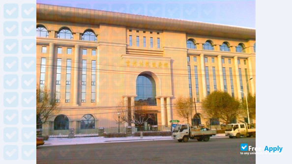 Jilin Institute of Physical Education photo #3