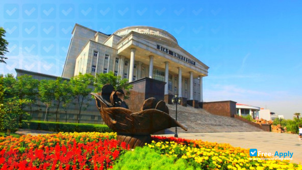 SIAS International University photo #3