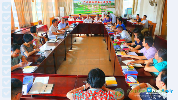 Guangxi Agricultural Vocational & Technical College photo #4