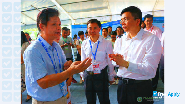 Guangxi Agricultural Vocational & Technical College фотография №9