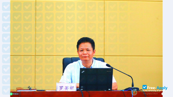 Guangxi Agricultural Vocational & Technical College фотография №8